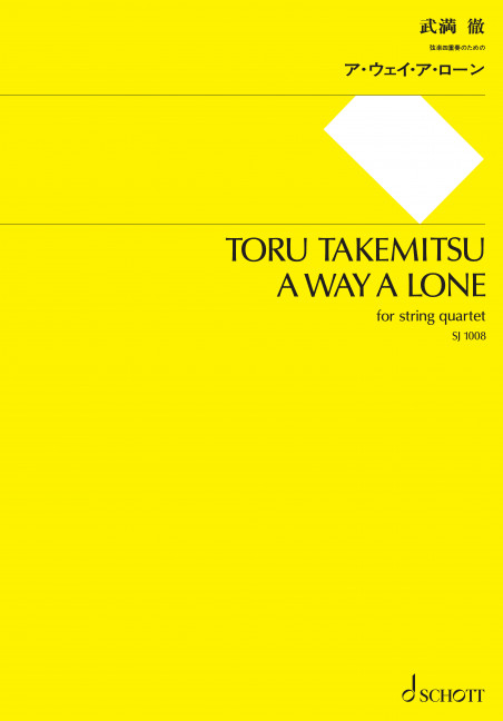 Vorderes Coverbild A Way a Lone 