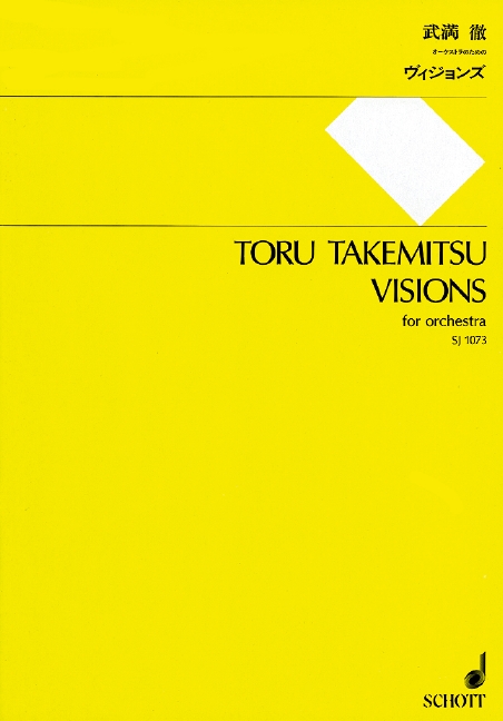 Vorderes Coverbild Visions 
