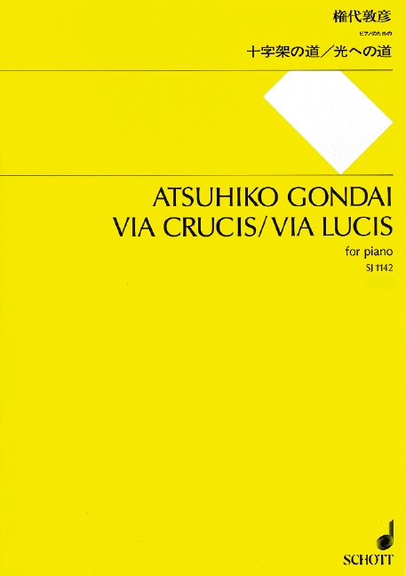 Vorderes Coverbild Via Crucis / Via Lucis 