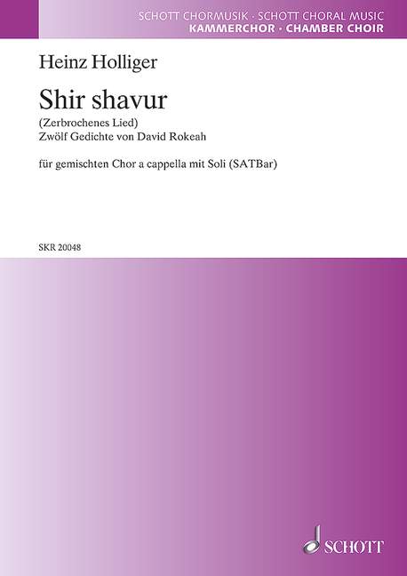 Vorderes Coverbild Shir shavur 