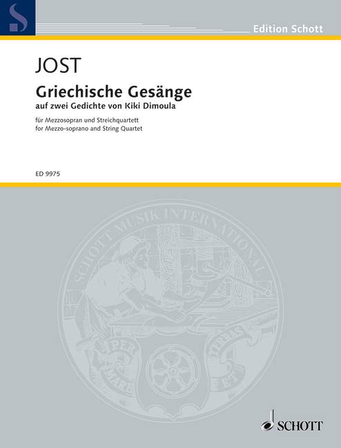 Vorderes Coverbild Griechische Gesänge 