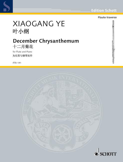 Vorderes Coverbild December Chrysanthemum op. 52 