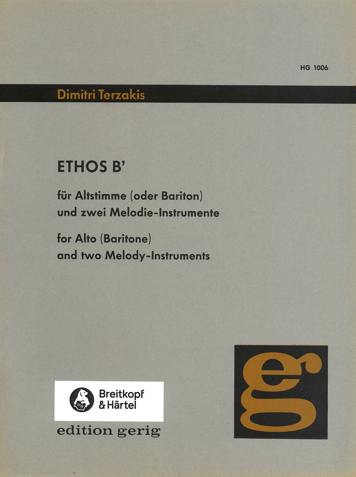 Anderes Coverbild Ethos B'