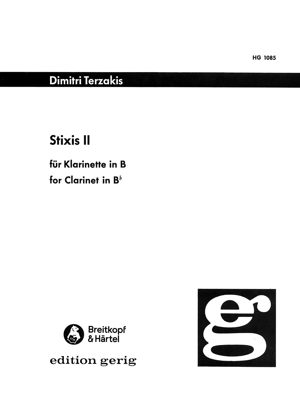 Anderes Coverbild Stixis II