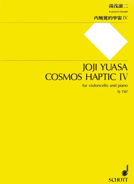 Vorderes Coverbild Cosmos Haptic IV 