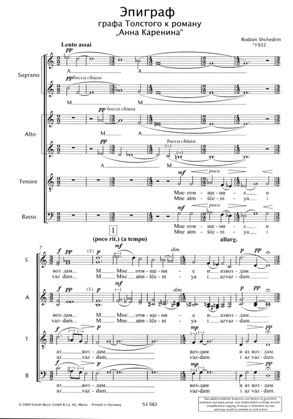 Anderes Coverbild Two Russian Choirs 