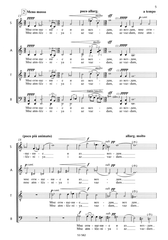 Anderes Coverbild Two Russian Choirs 