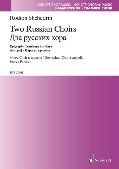 Vorderes Coverbild Two Russian Choirs 