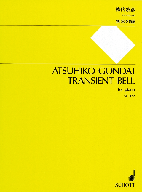Vorderes Coverbild Transient Bell 