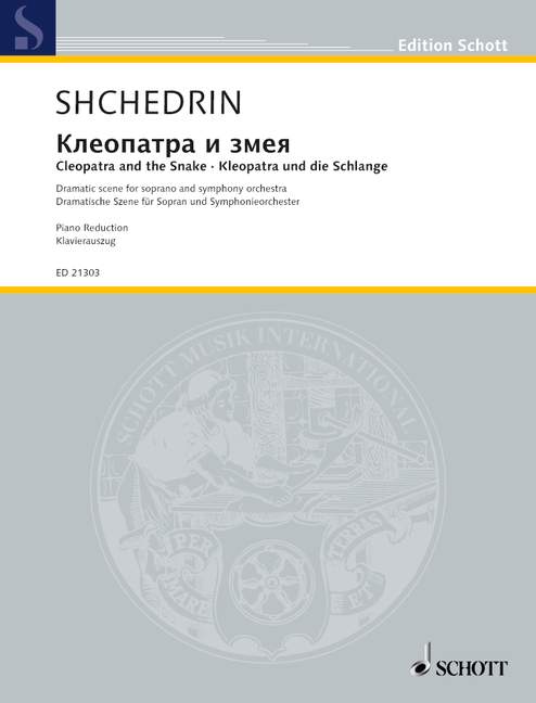 Vorderes Coverbild Kleopatra und die Schlange 
