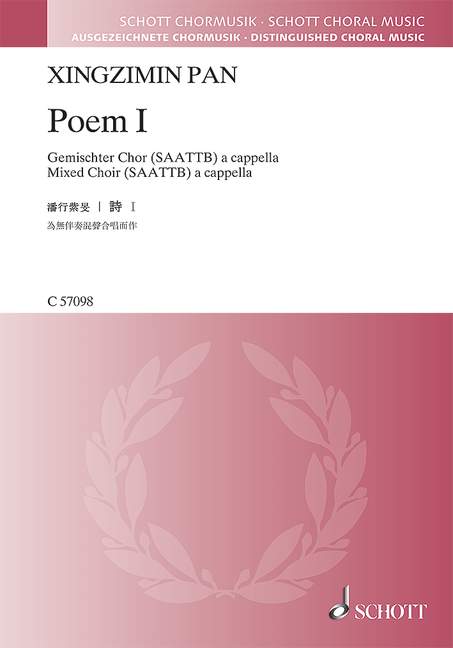Vorderes Coverbild Poem I 