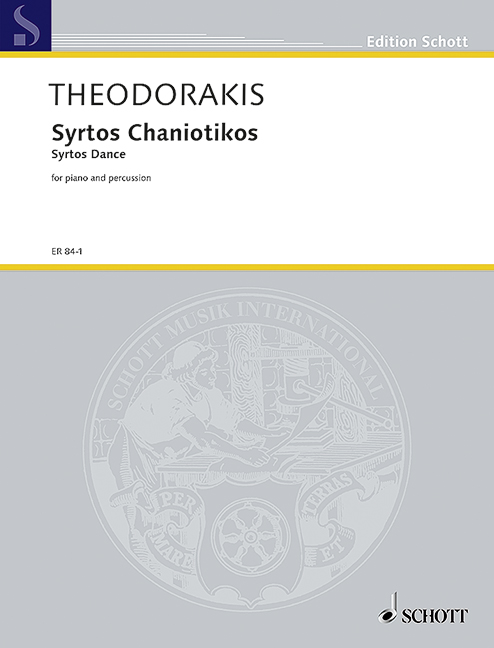 Vorderes Coverbild Syrtos Chaniotikos 