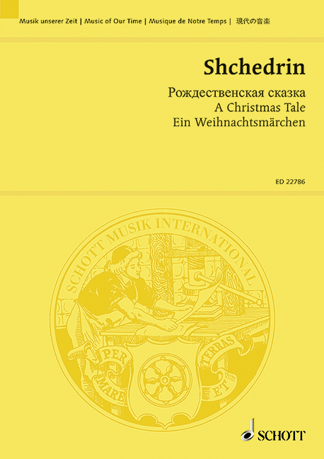 Vorderes Coverbild Ein Weihnachtsmärchen 