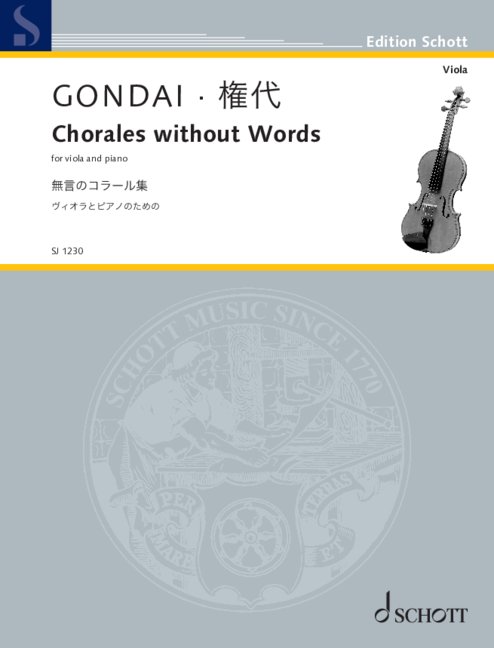 Vorderes Coverbild Chorales without Words op. 185 